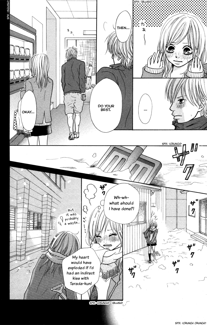 Kono Koi wo Wasurenai. Chapter 5 page 23 - Chapter 5: Snow, Piling Up Feelings