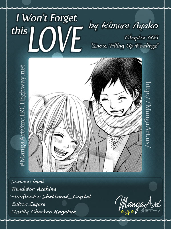 Kono Koi wo Wasurenai. Chapter 5 page 3 - Chapter 5: Snow, Piling Up Feelings
