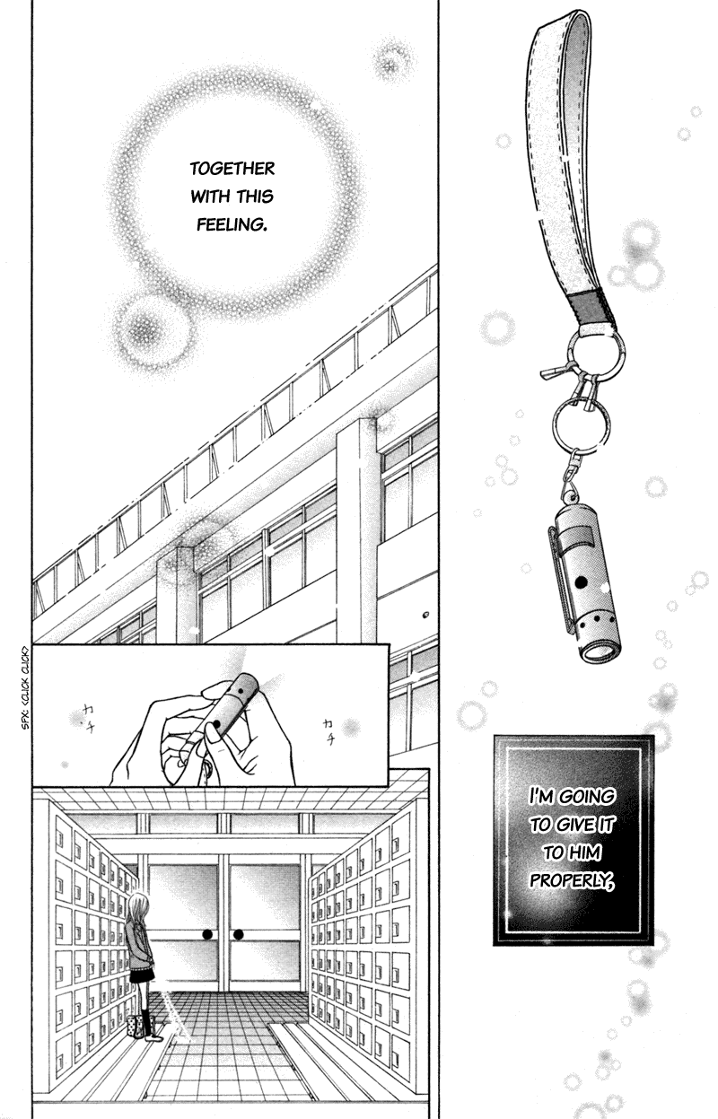 Kono Koi wo Wasurenai. Chapter 5 page 37 - Chapter 5: Snow, Piling Up Feelings