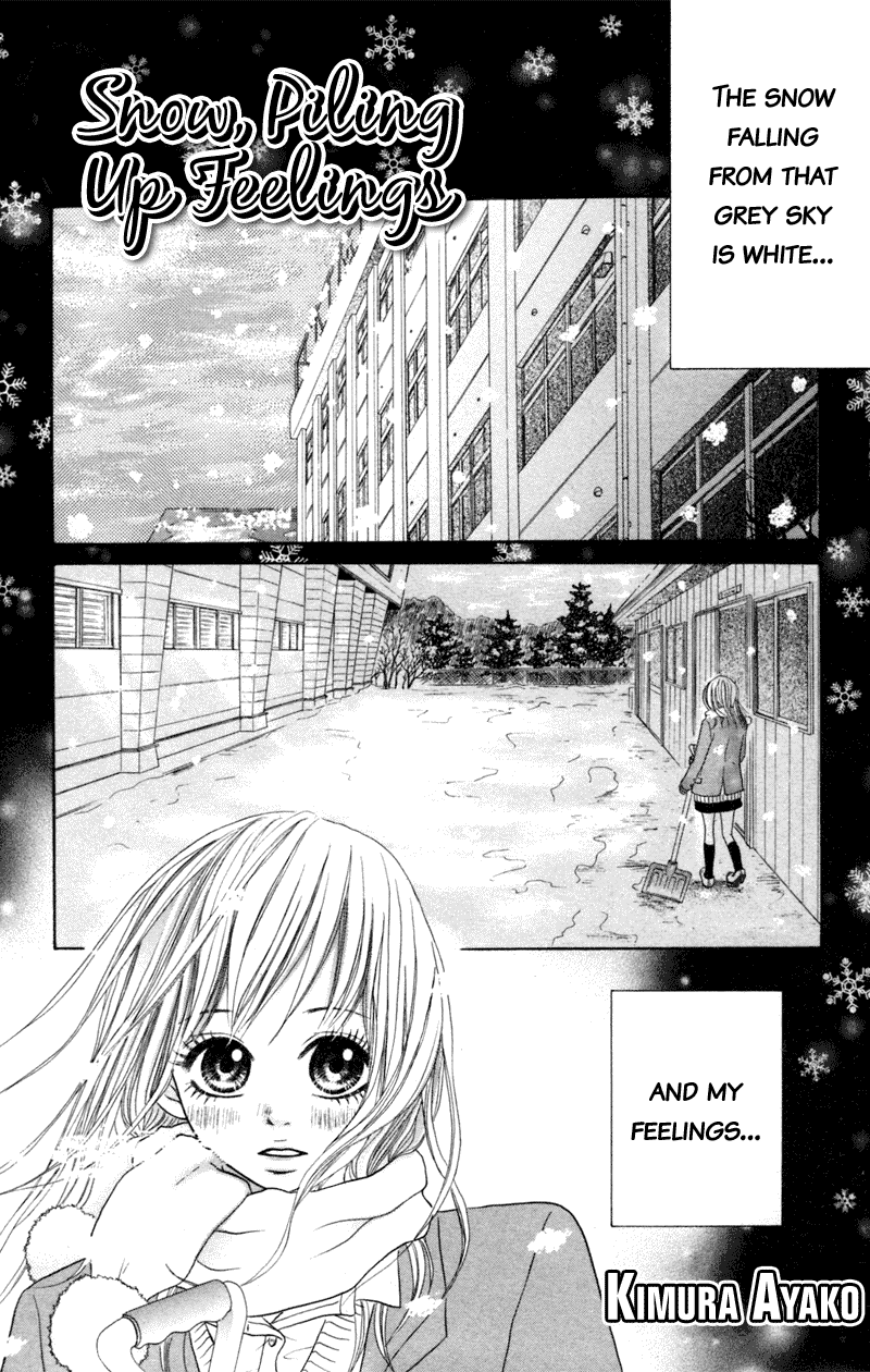 Kono Koi wo Wasurenai. Chapter 5 page 4 - Chapter 5: Snow, Piling Up Feelings