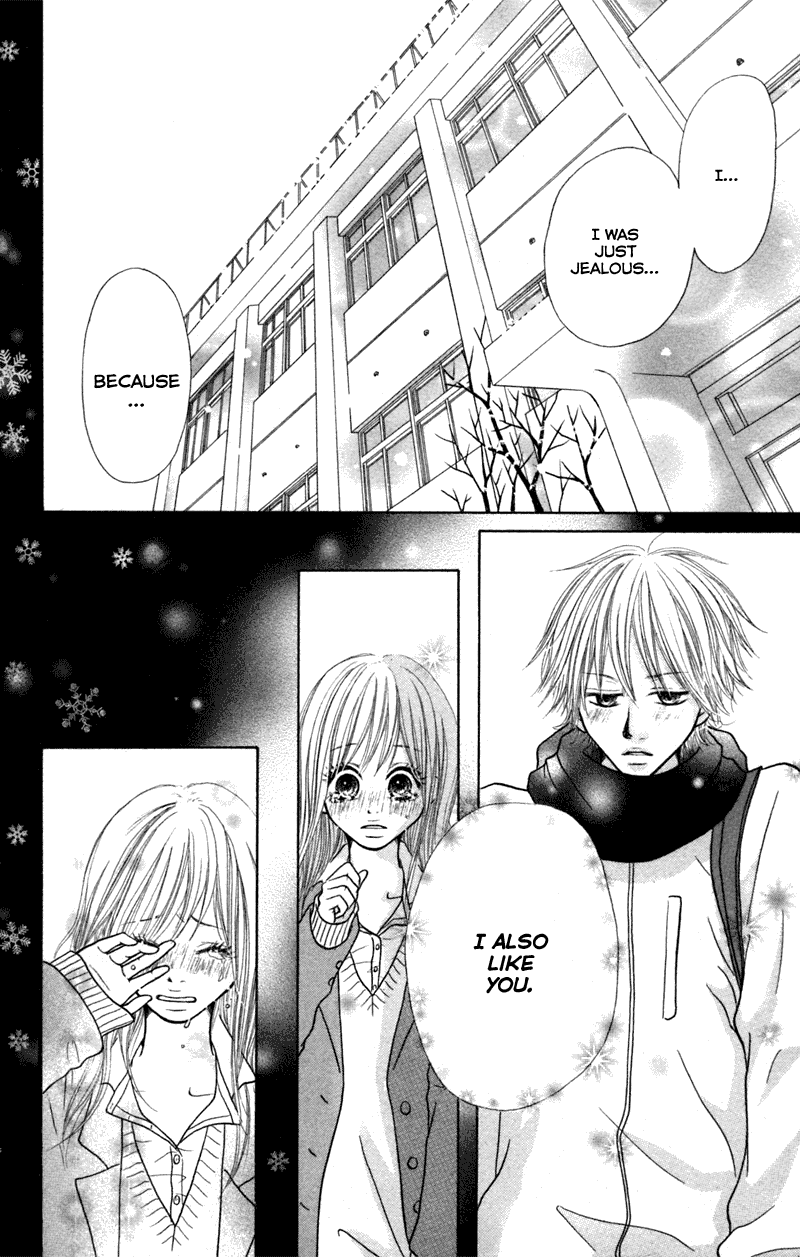 Kono Koi wo Wasurenai. Chapter 5 page 44 - Chapter 5: Snow, Piling Up Feelings