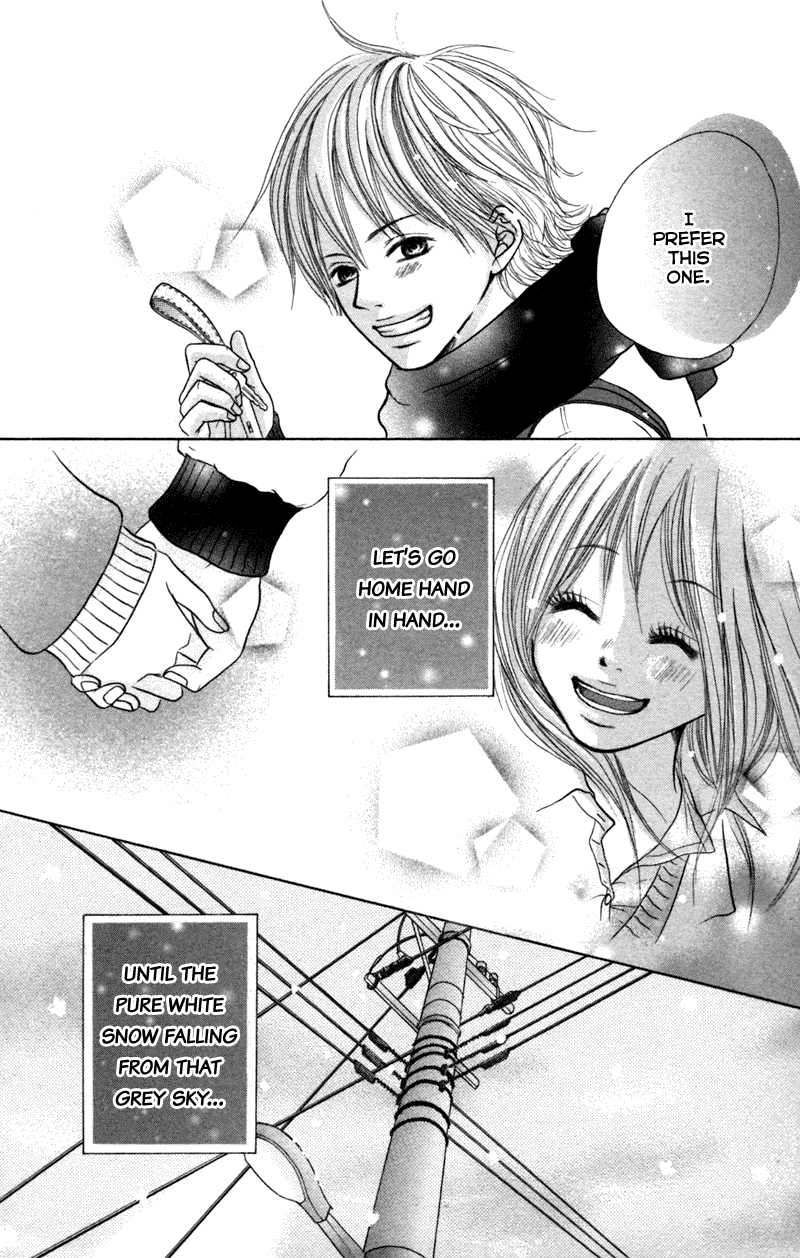 Kono Koi wo Wasurenai. Chapter 5 page 46 - Chapter 5: Snow, Piling Up Feelings