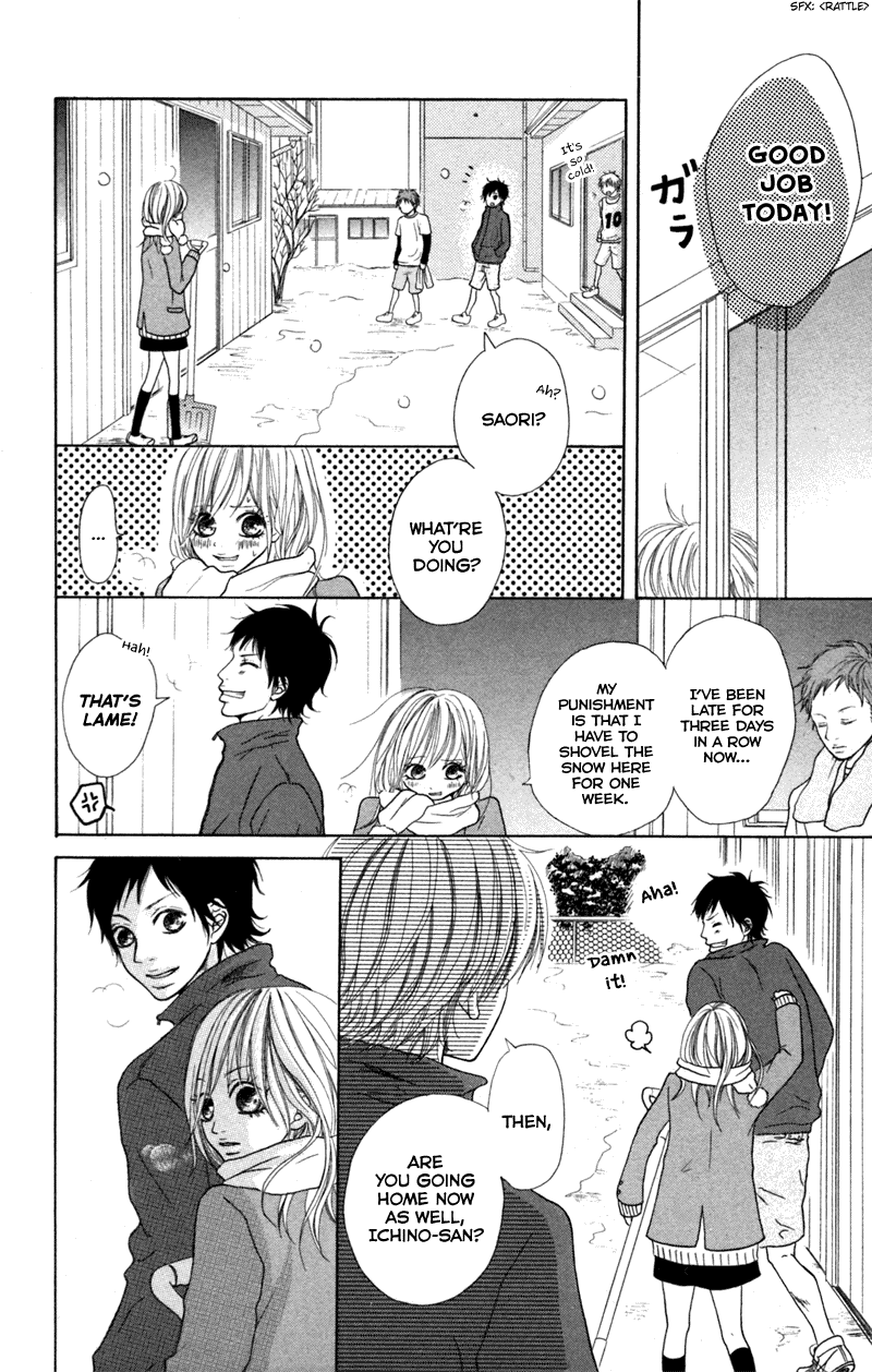 Kono Koi wo Wasurenai. Chapter 5 page 6 - Chapter 5: Snow, Piling Up Feelings