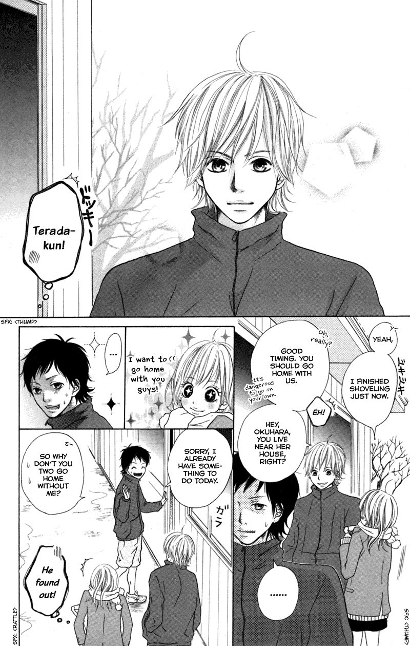 Kono Koi wo Wasurenai. Chapter 5 page 7 - Chapter 5: Snow, Piling Up Feelings