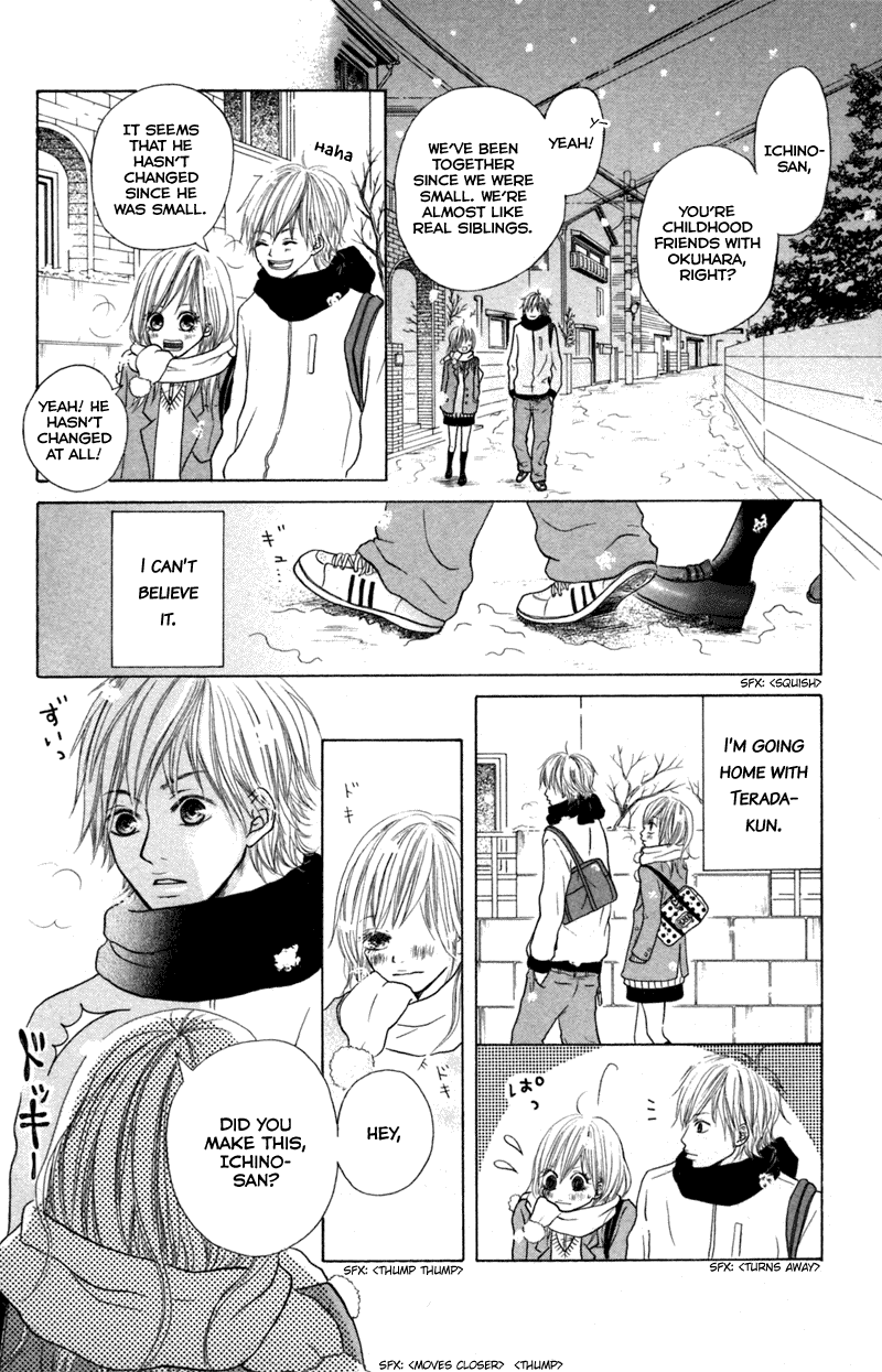 Kono Koi wo Wasurenai. Chapter 5 page 9 - Chapter 5: Snow, Piling Up Feelings