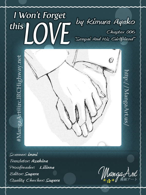 Kono Koi wo Wasurenai. Chapter 6 page 3 - Chapter 6: Senpai And His Girlfriend