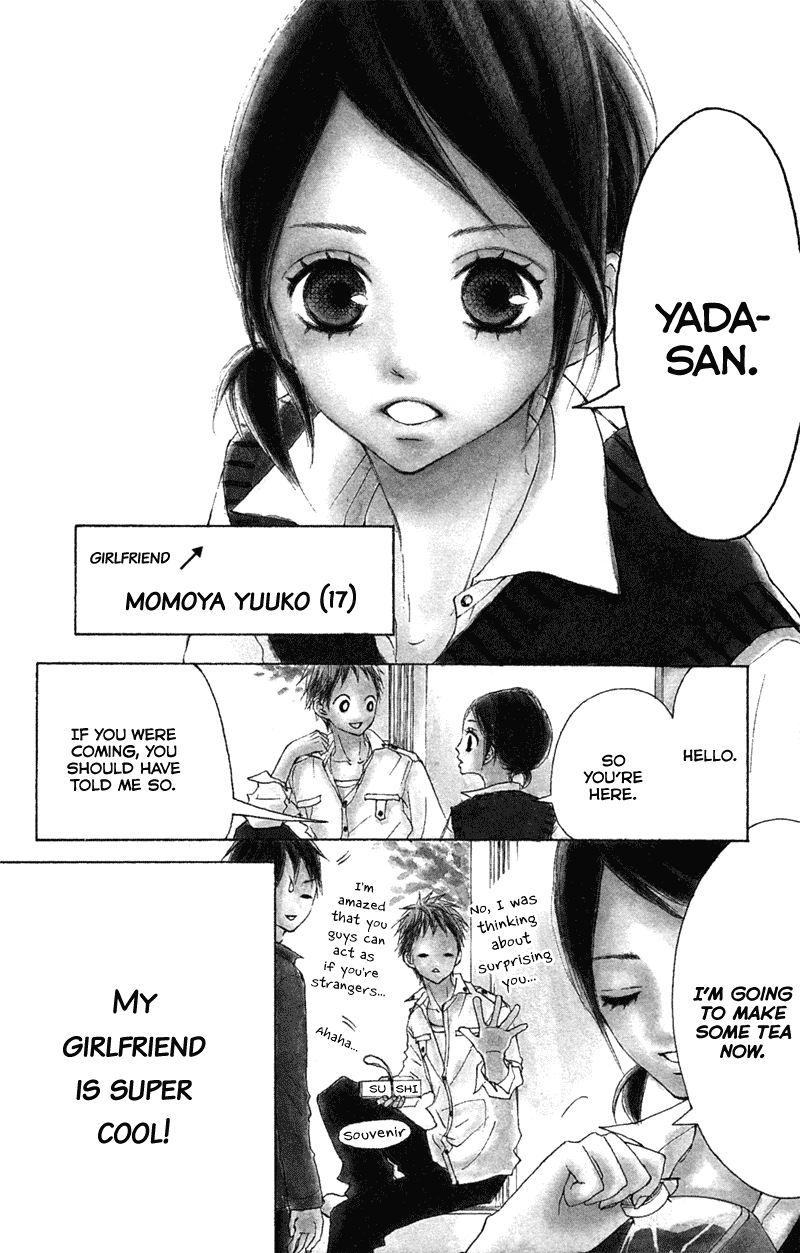 Kono Koi wo Wasurenai. Chapter 6 page 5 - Chapter 6: Senpai And His Girlfriend
