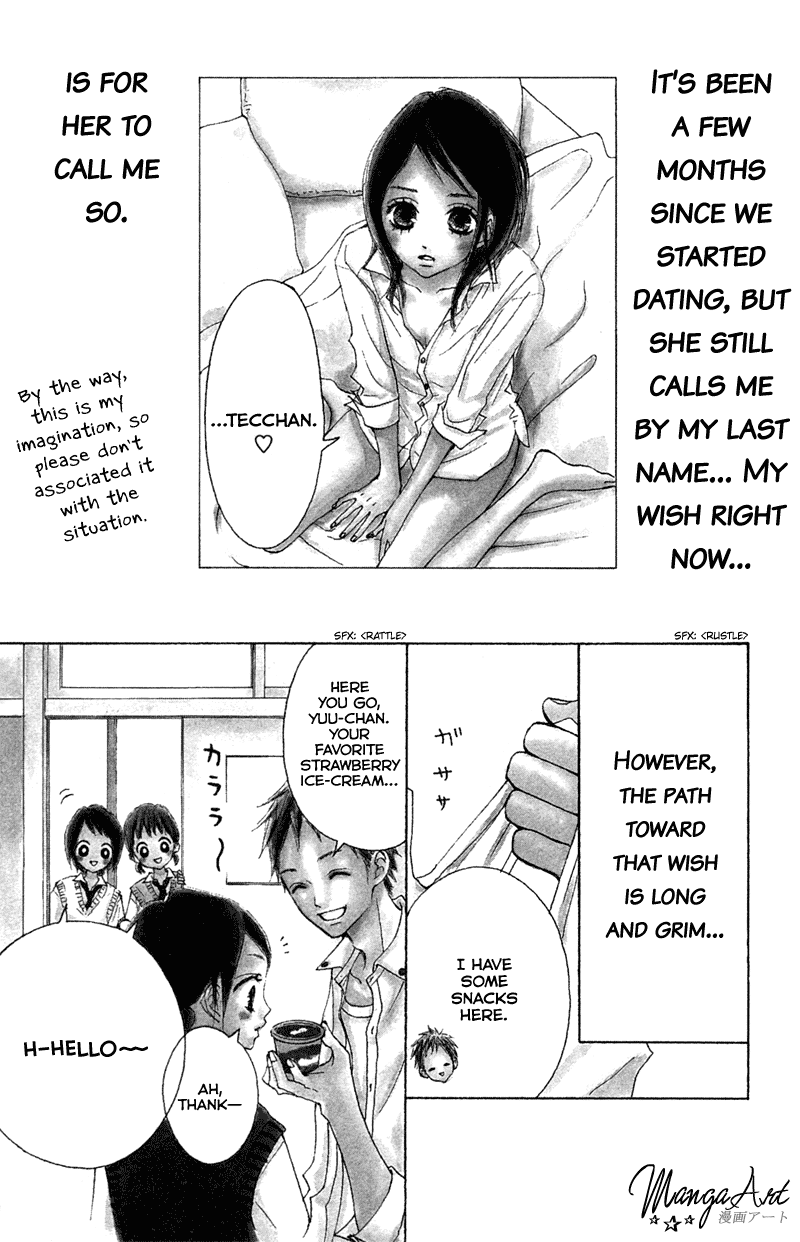Kono Koi wo Wasurenai. Chapter 6 page 6 - Chapter 6: Senpai And His Girlfriend