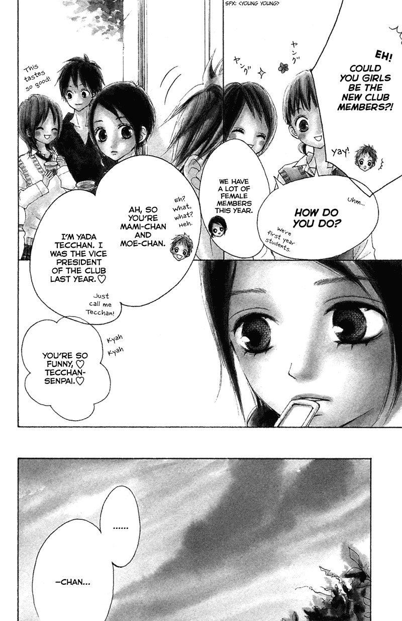 Kono Koi wo Wasurenai. Chapter 6 page 7 - Chapter 6: Senpai And His Girlfriend