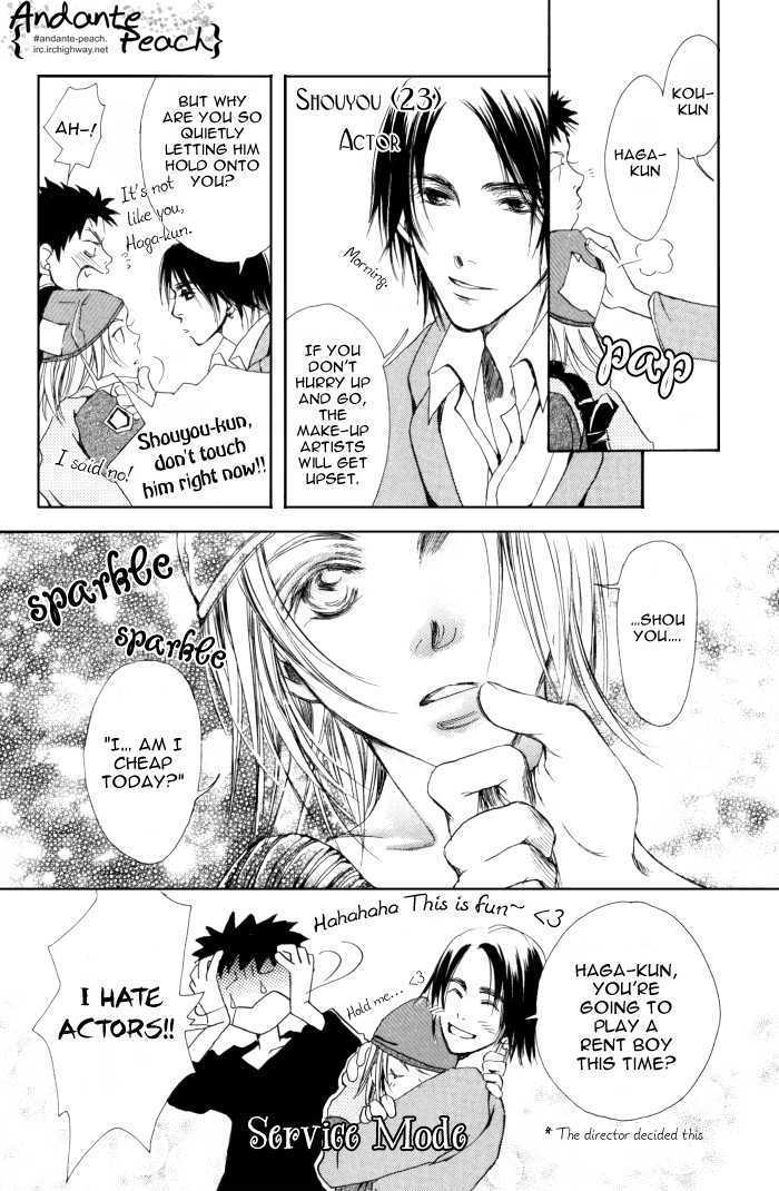 Kono Koishisa no Arika Chapter 1 page 10 - Chapter 1