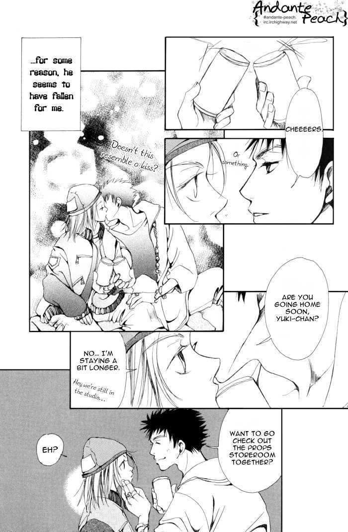 Kono Koishisa no Arika Chapter 1 page 15 - Chapter 1