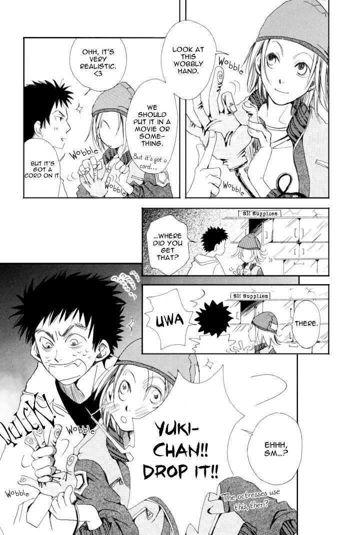 Kono Koishisa no Arika Chapter 1 page 17 - Chapter 1