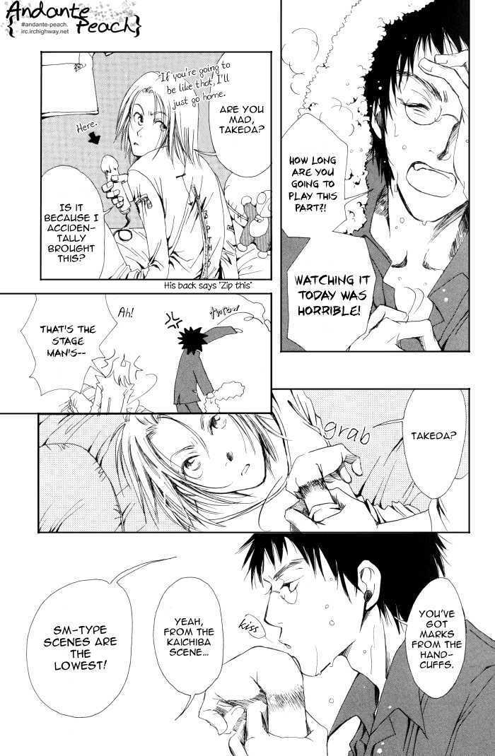 Kono Koishisa no Arika Chapter 1 page 19 - Chapter 1