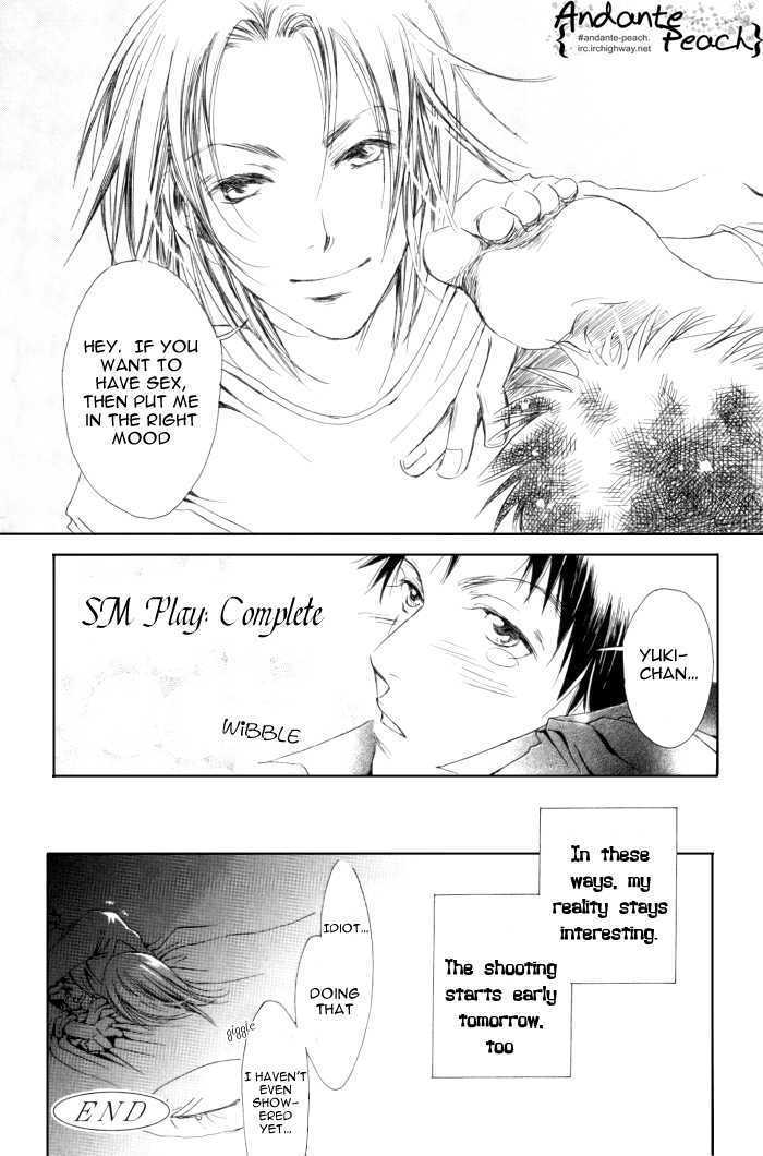 Kono Koishisa no Arika Chapter 1 page 22 - Chapter 1