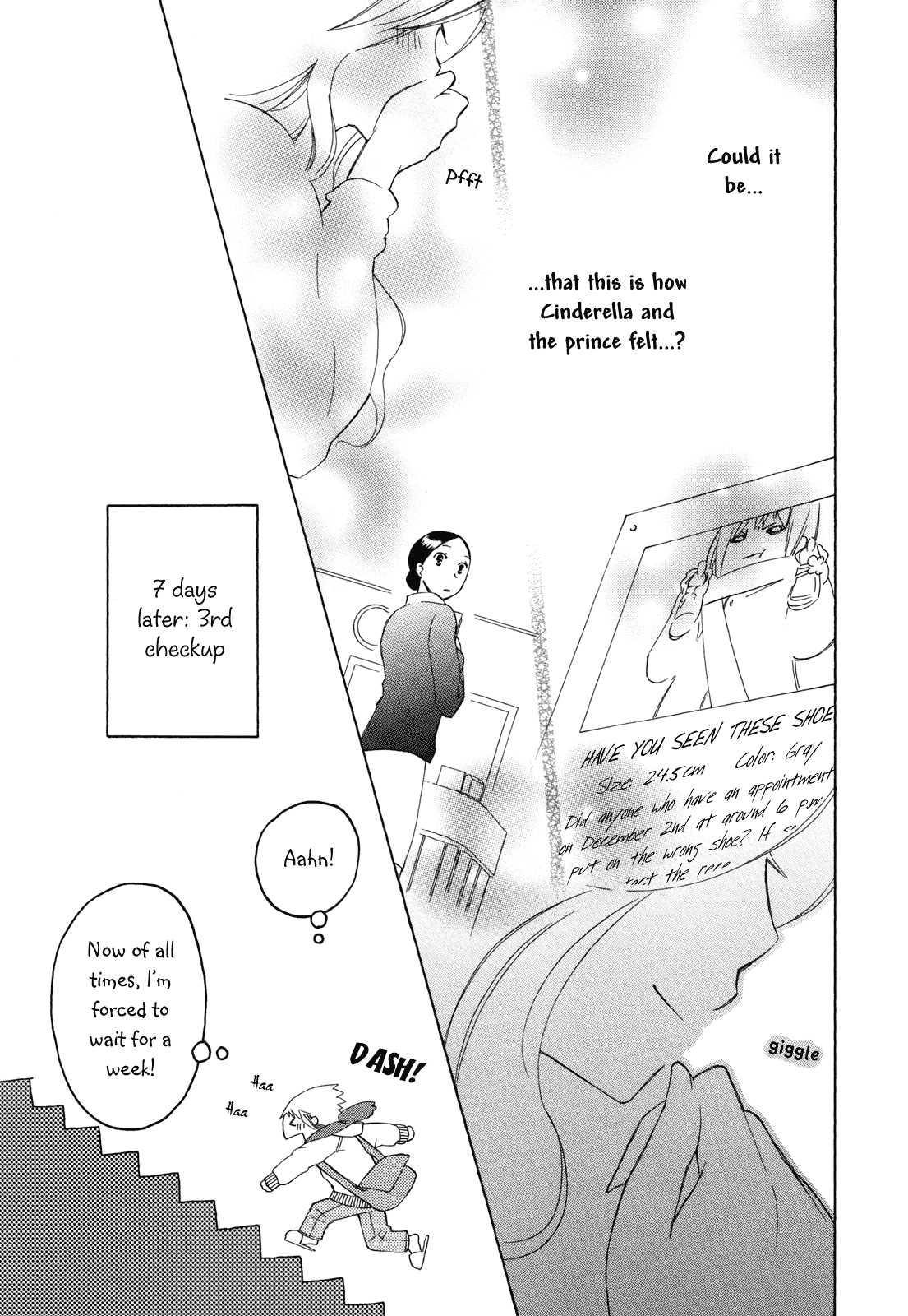 Kono Kutsu Shirimasen ka? Chapter 1 page 12 - Chapter 1: Have you Seen These Shoes?