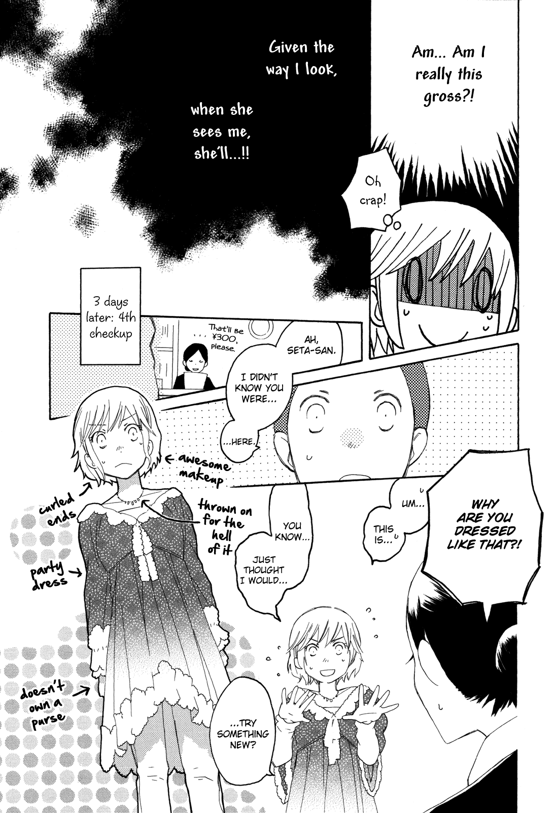 Kono Kutsu Shirimasen ka? Chapter 1 page 18 - Chapter 1: Have you Seen These Shoes?