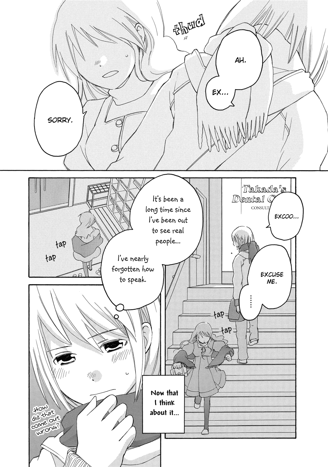 Kono Kutsu Shirimasen ka? Chapter 1 page 2 - Chapter 1: Have you Seen These Shoes?