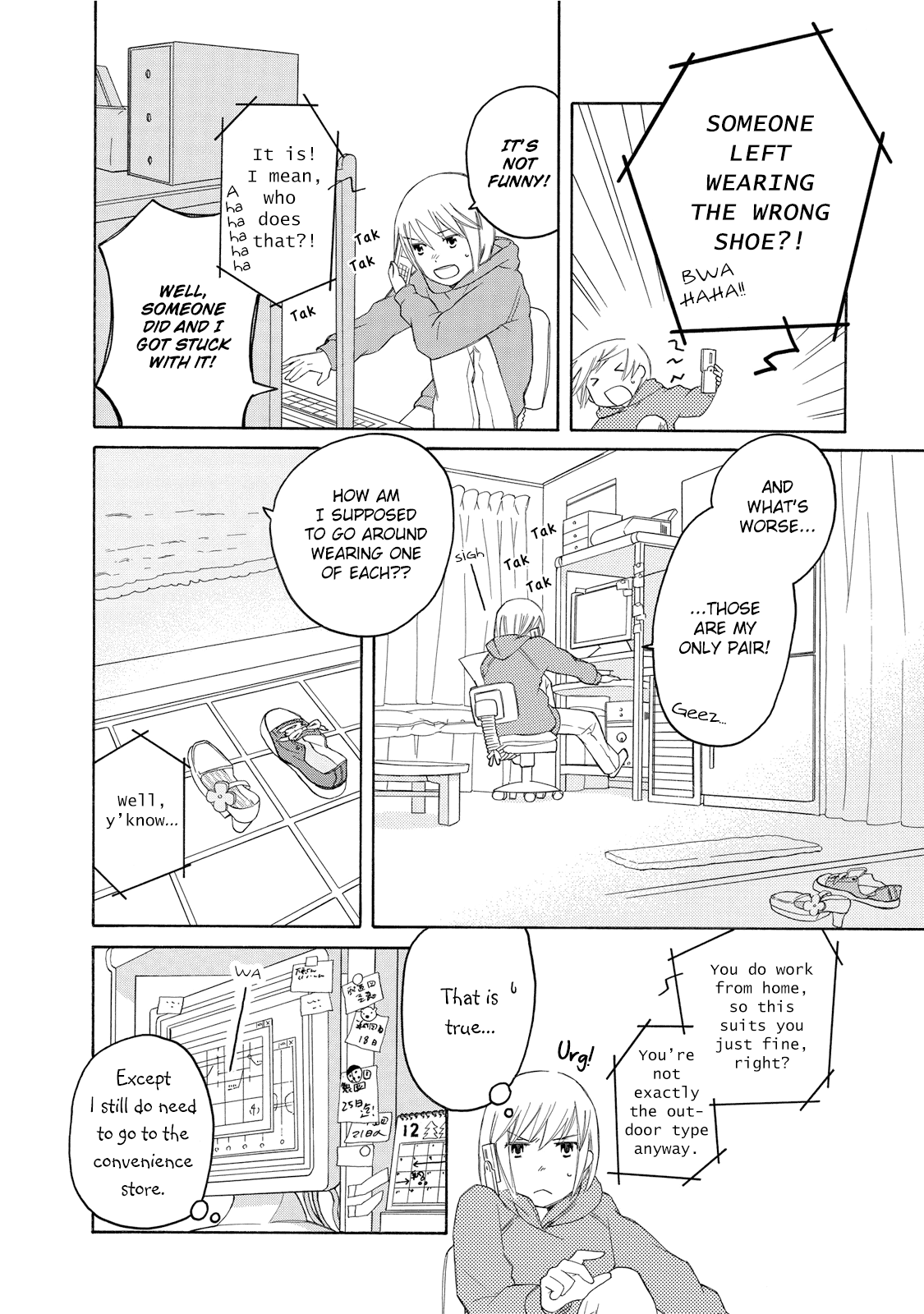 Kono Kutsu Shirimasen ka? Chapter 1 page 7 - Chapter 1: Have you Seen These Shoes?