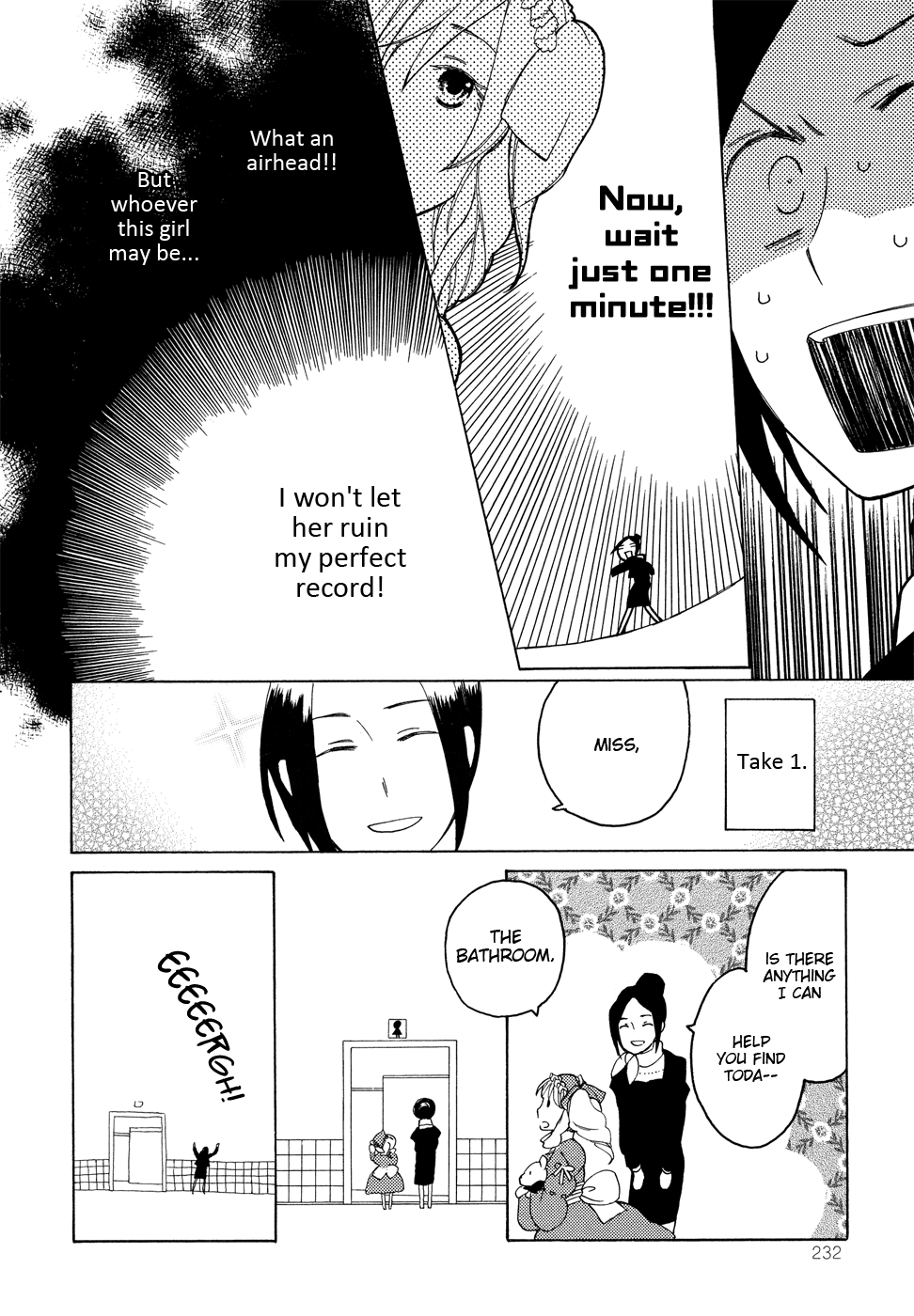 Kono Kutsu Shirimasen ka? Chapter 2 page 15 - Chapter 2: Wolf Woebegone
