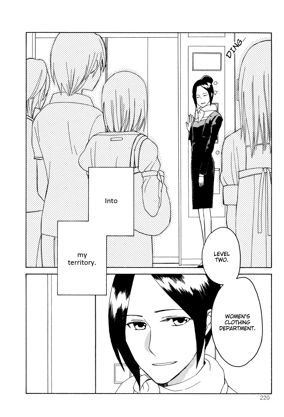 Kono Kutsu Shirimasen ka? Chapter 2 page 3 - Chapter 2: Wolf Woebegone