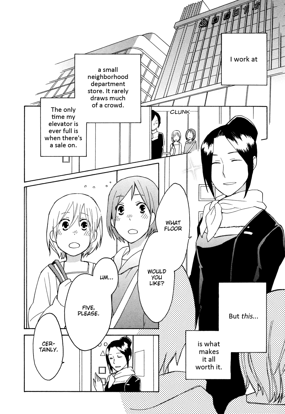 Kono Kutsu Shirimasen ka? Chapter 2 page 5 - Chapter 2: Wolf Woebegone