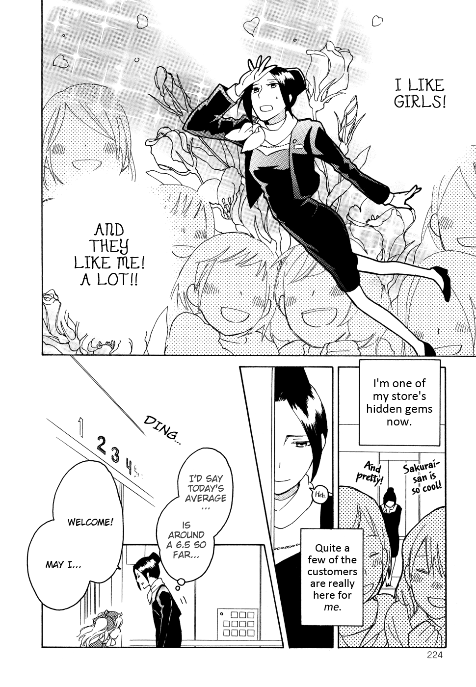 Kono Kutsu Shirimasen ka? Chapter 2 page 7 - Chapter 2: Wolf Woebegone
