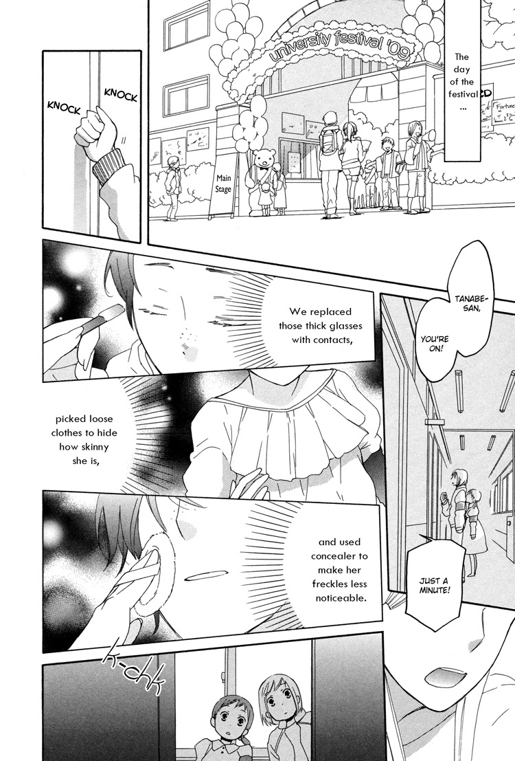 Kono Kutsu Shirimasen ka? Chapter 3 page 10 - Chapter 3: My Duckling
