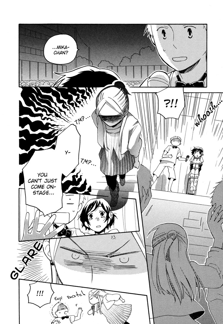 Kono Kutsu Shirimasen ka? Chapter 3 page 18 - Chapter 3: My Duckling