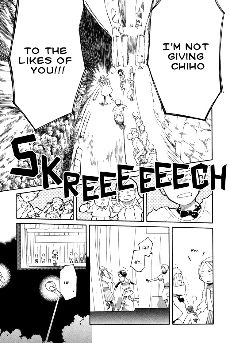Kono Kutsu Shirimasen ka? Chapter 3 page 19 - Chapter 3: My Duckling