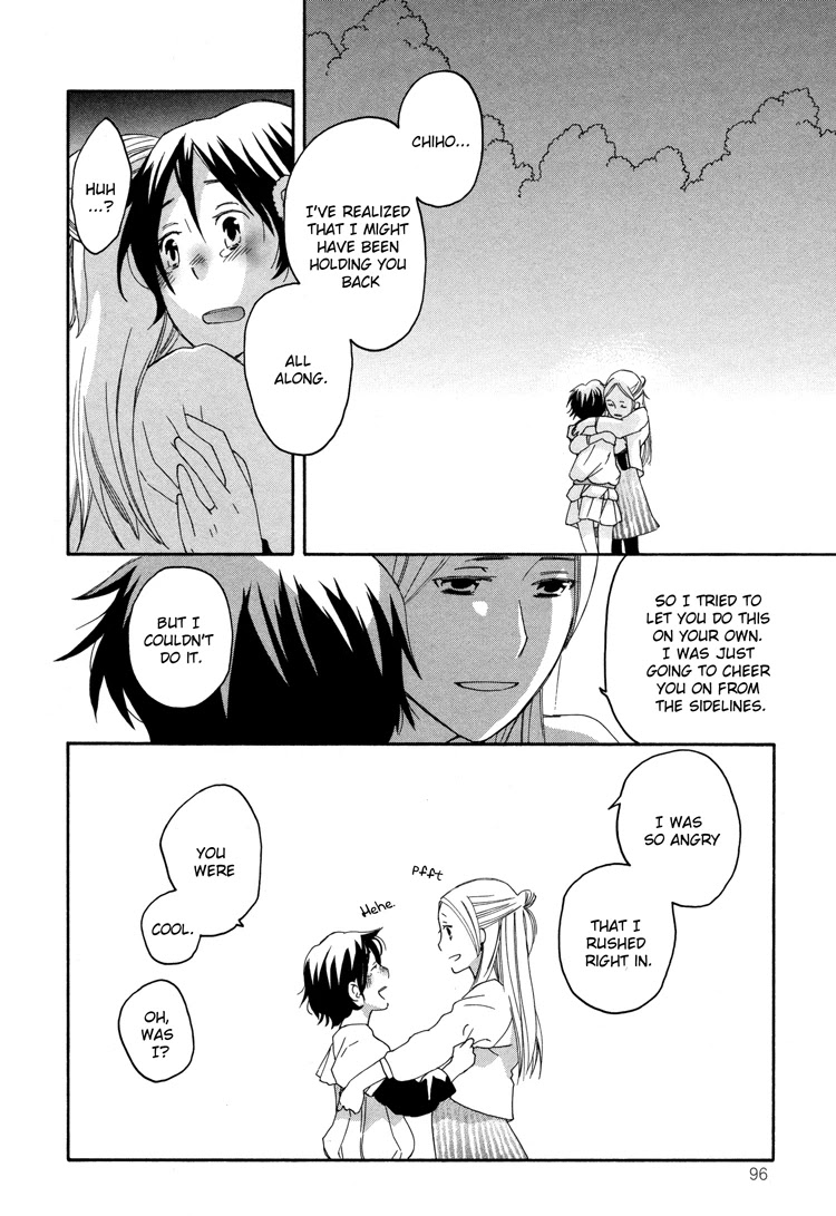 Kono Kutsu Shirimasen ka? Chapter 3 page 22 - Chapter 3: My Duckling