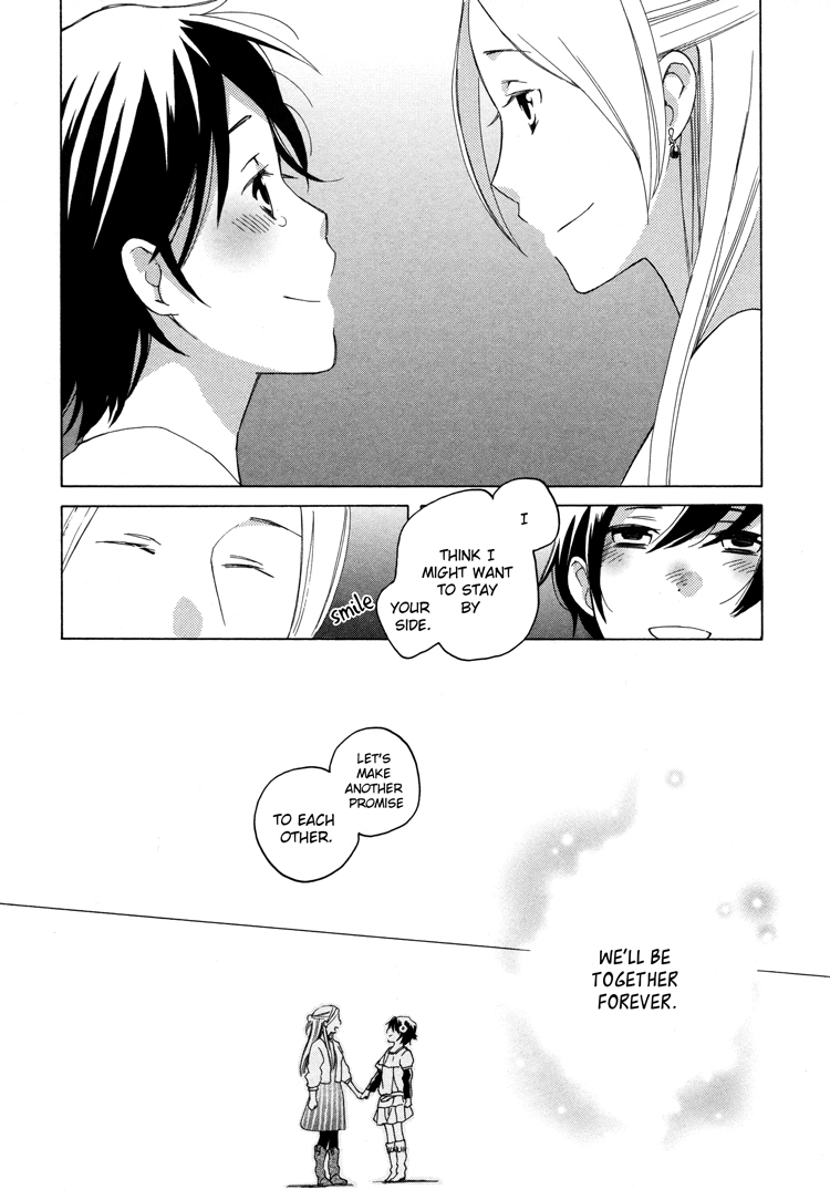 Kono Kutsu Shirimasen ka? Chapter 3 page 23 - Chapter 3: My Duckling