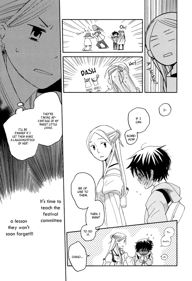 Kono Kutsu Shirimasen ka? Chapter 3 page 9 - Chapter 3: My Duckling