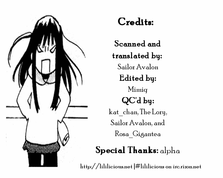 Kono Kutsu Shirimasen ka? Chapter 4 page 25 - Chapter 4: The Snow Princess
