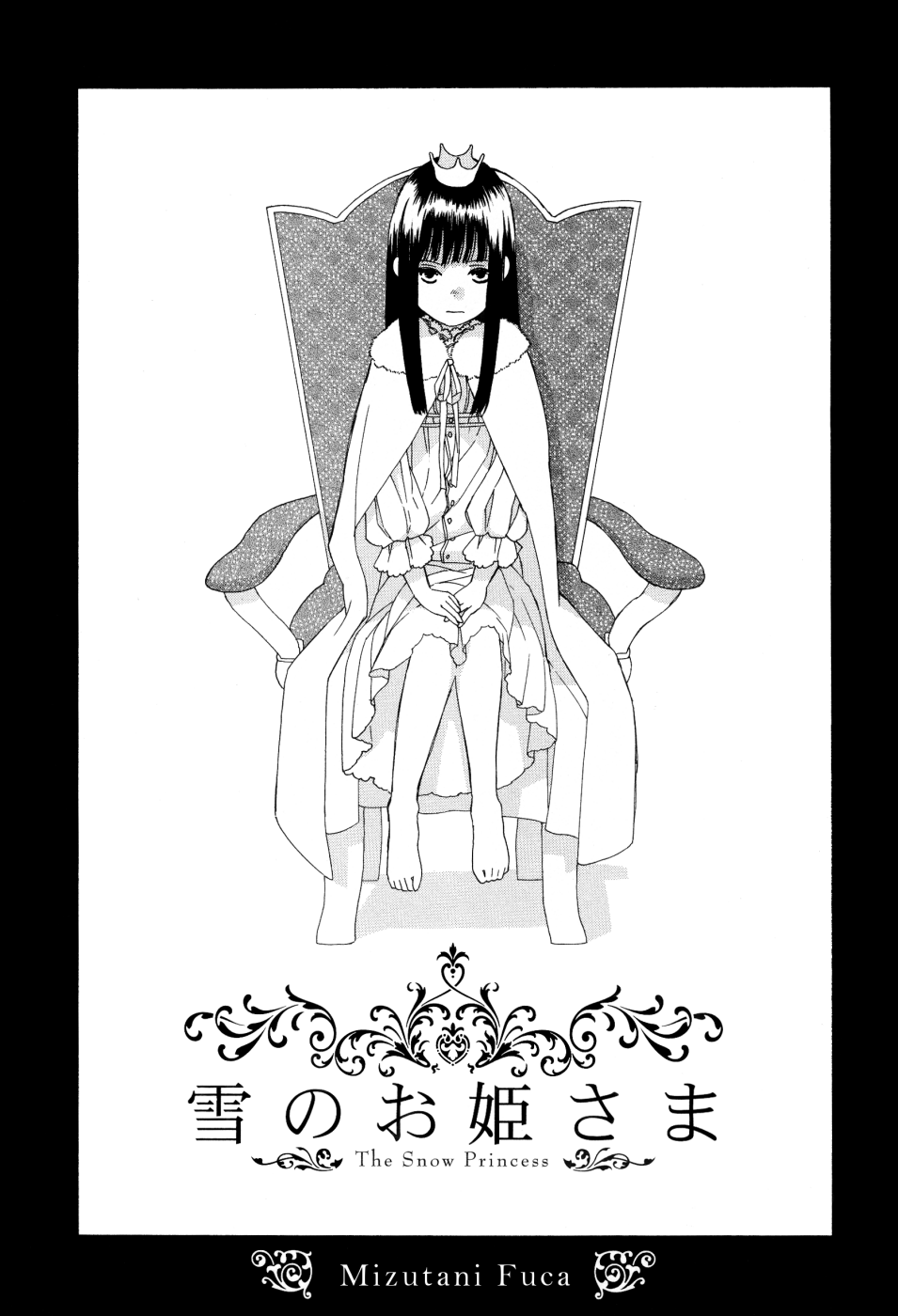 Kono Kutsu Shirimasen ka? Chapter 4 page 3 - Chapter 4: The Snow Princess