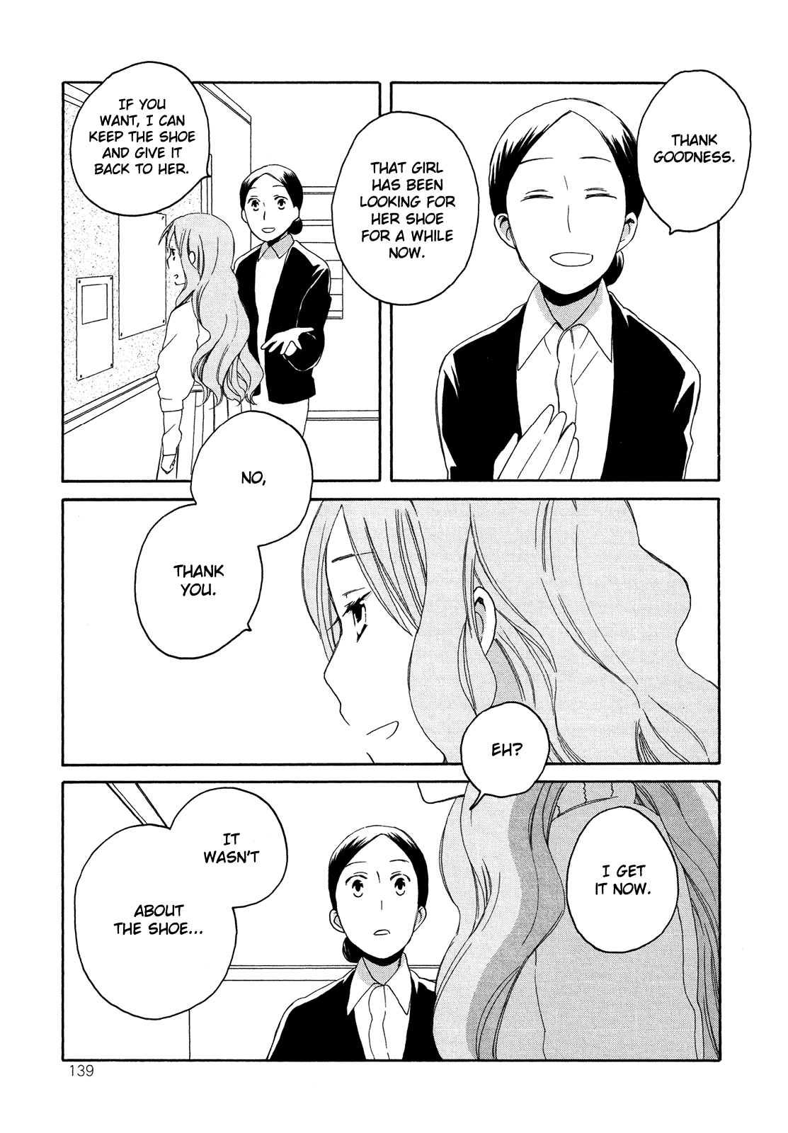 Kono Kutsu Shirimasen ka? Chapter 6 page 9 - Chapter 6: Golden Shoes, Silver Shoes [END]