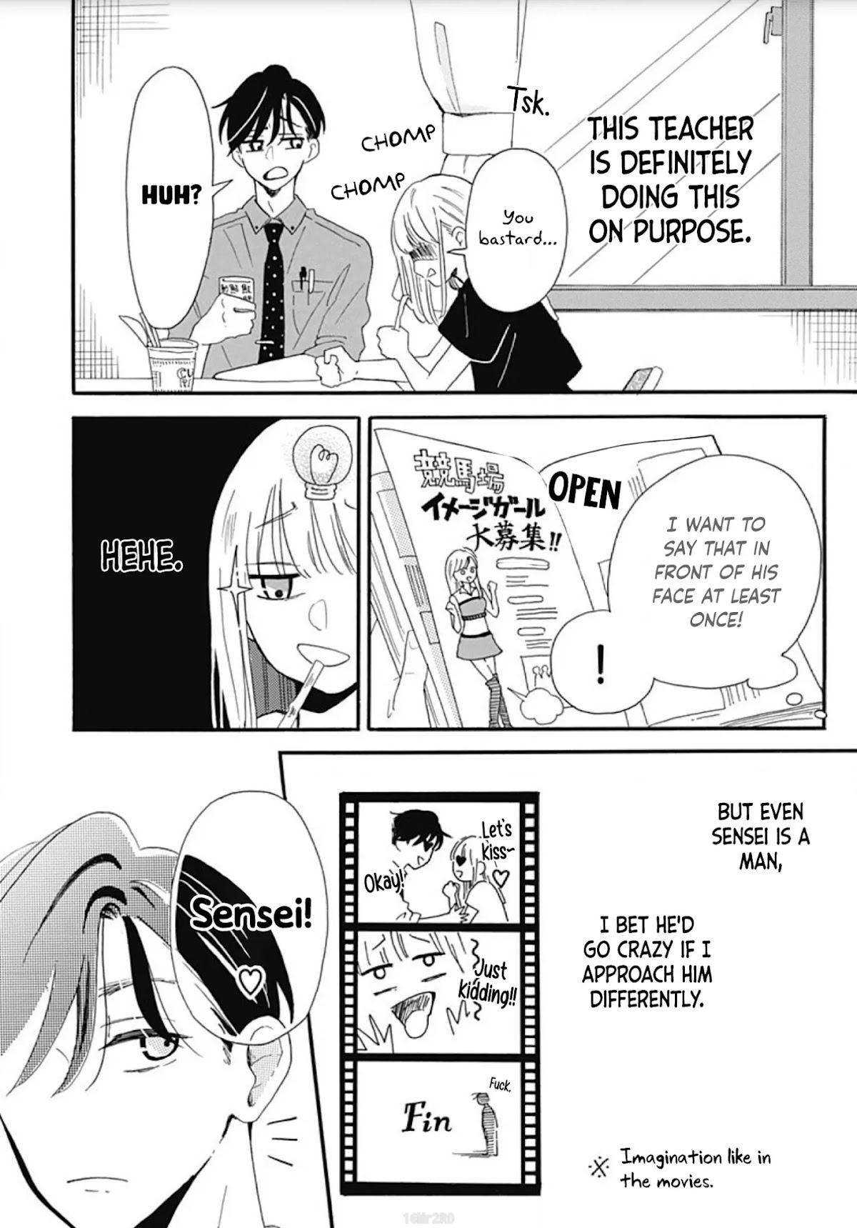 Kono Kyoushi, Zettai Wazato Chapter 1 page 10 - Chapter 1