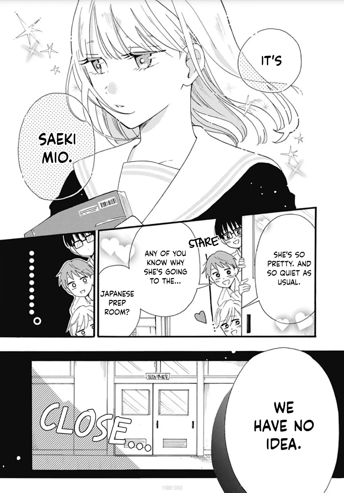 Kono Kyoushi, Zettai Wazato Chapter 1 page 3 - Chapter 1