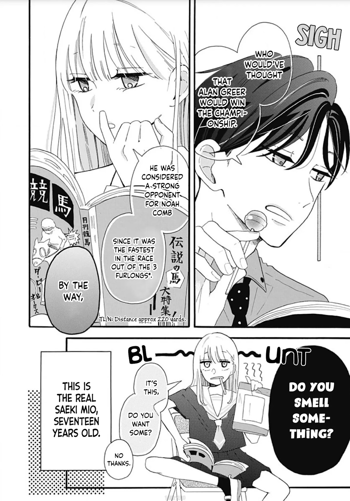 Kono Kyoushi, Zettai Wazato Chapter 1 page 4 - Chapter 1