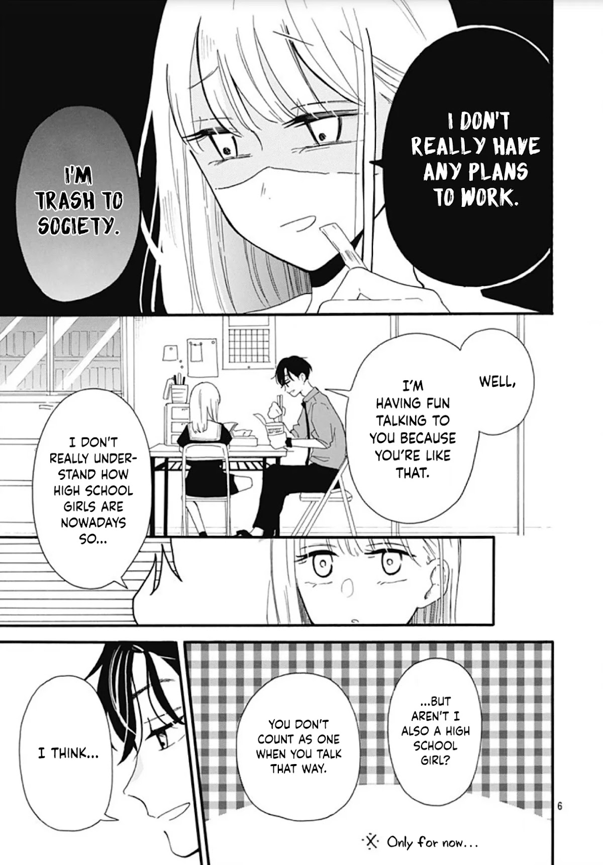 Kono Kyoushi, Zettai Wazato Chapter 1 page 7 - Chapter 1
