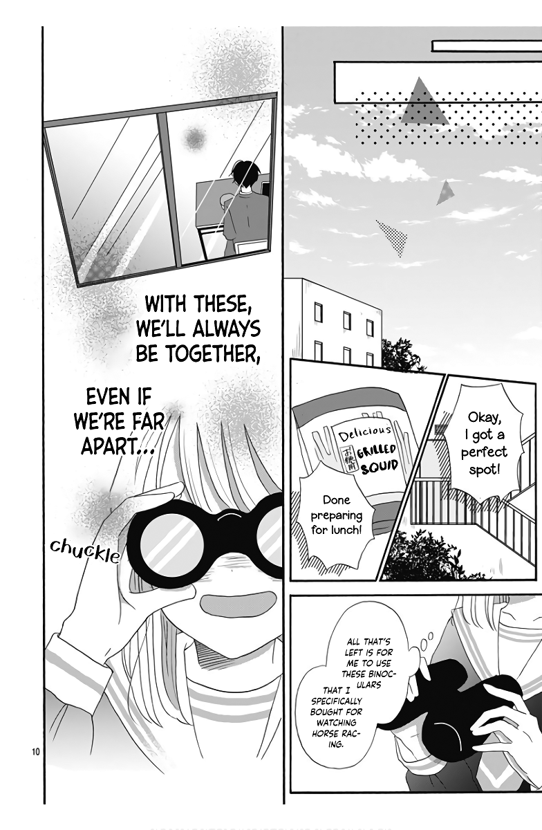 Kono Kyoushi, Zettai Wazato Chapter 10 page 12 - Chapter 10