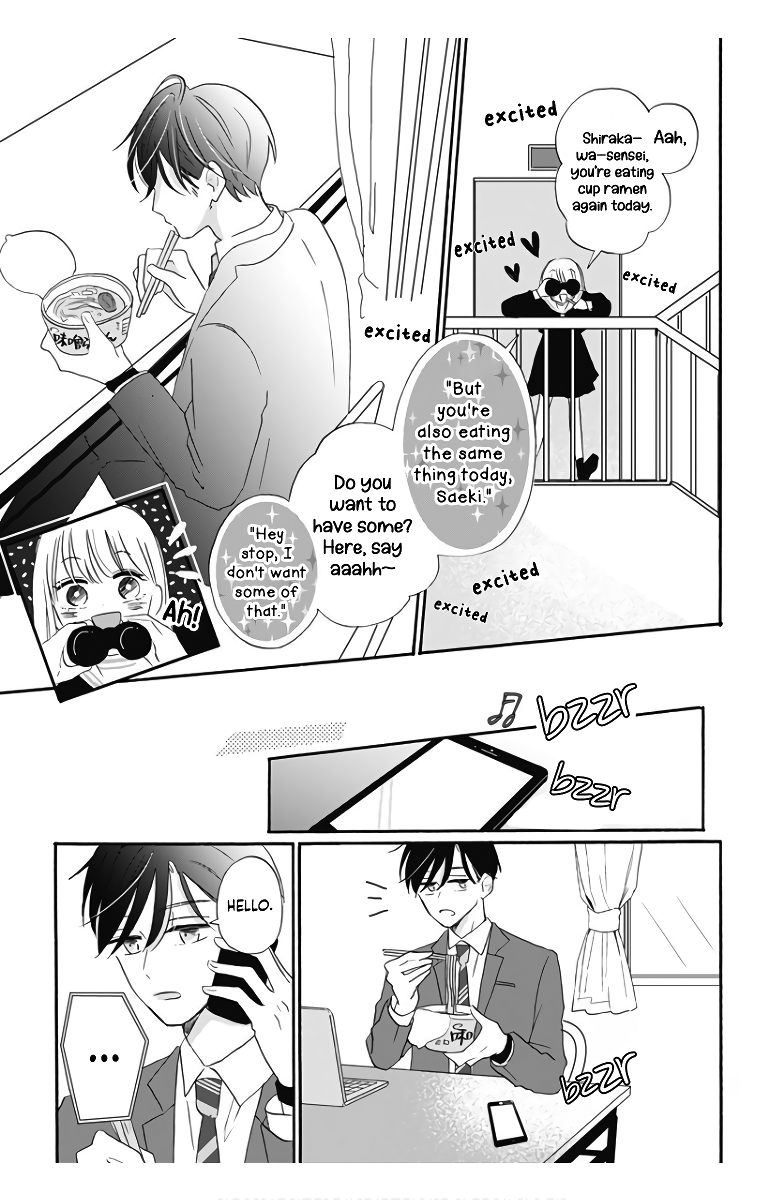 Kono Kyoushi, Zettai Wazato Chapter 10 page 13 - Chapter 10