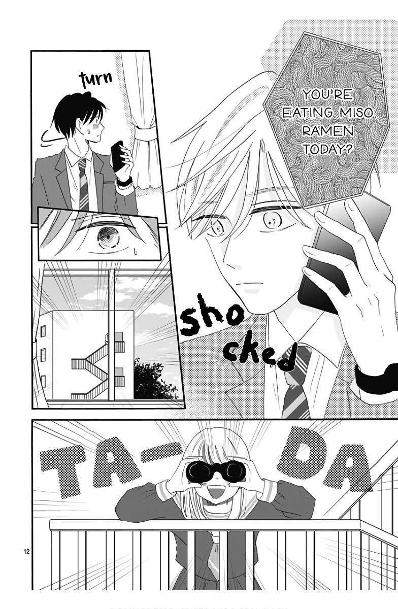 Kono Kyoushi, Zettai Wazato Chapter 10 page 14 - Chapter 10