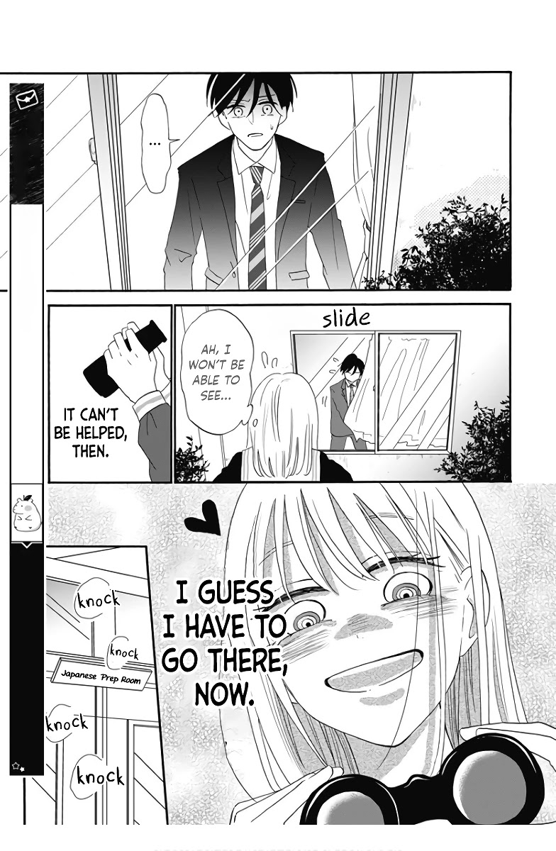 Kono Kyoushi, Zettai Wazato Chapter 10 page 15 - Chapter 10