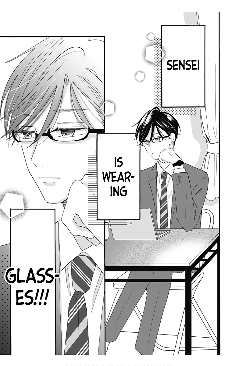 Kono Kyoushi, Zettai Wazato Chapter 10 page 19 - Chapter 10