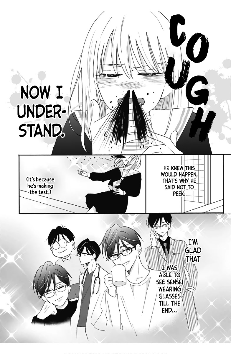 Kono Kyoushi, Zettai Wazato Chapter 10 page 20 - Chapter 10