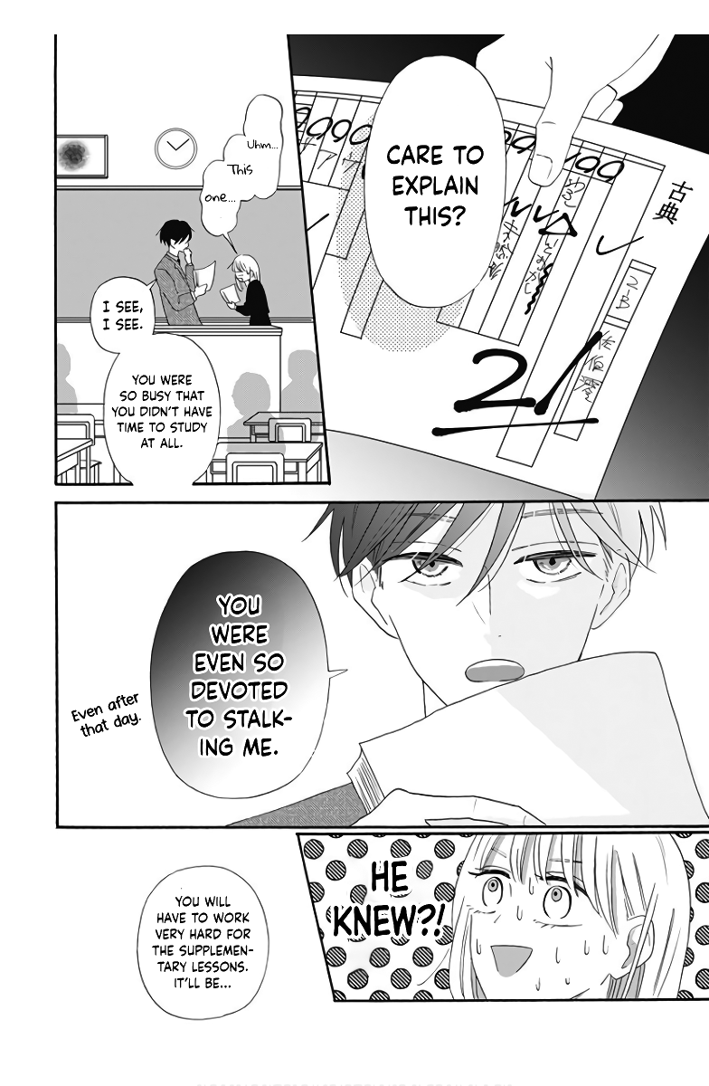 Kono Kyoushi, Zettai Wazato Chapter 10 page 26 - Chapter 10