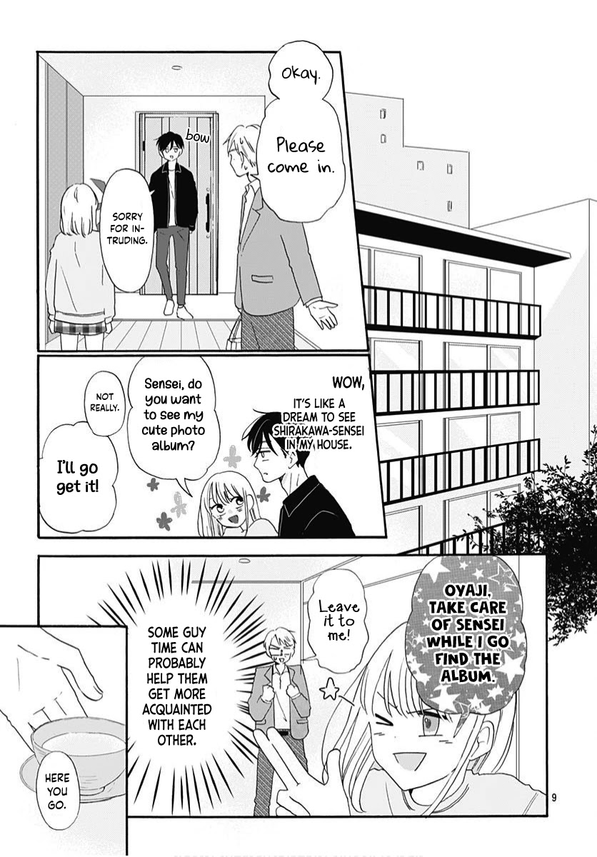 Kono Kyoushi, Zettai Wazato Chapter 11 page 11 - Chapter 11