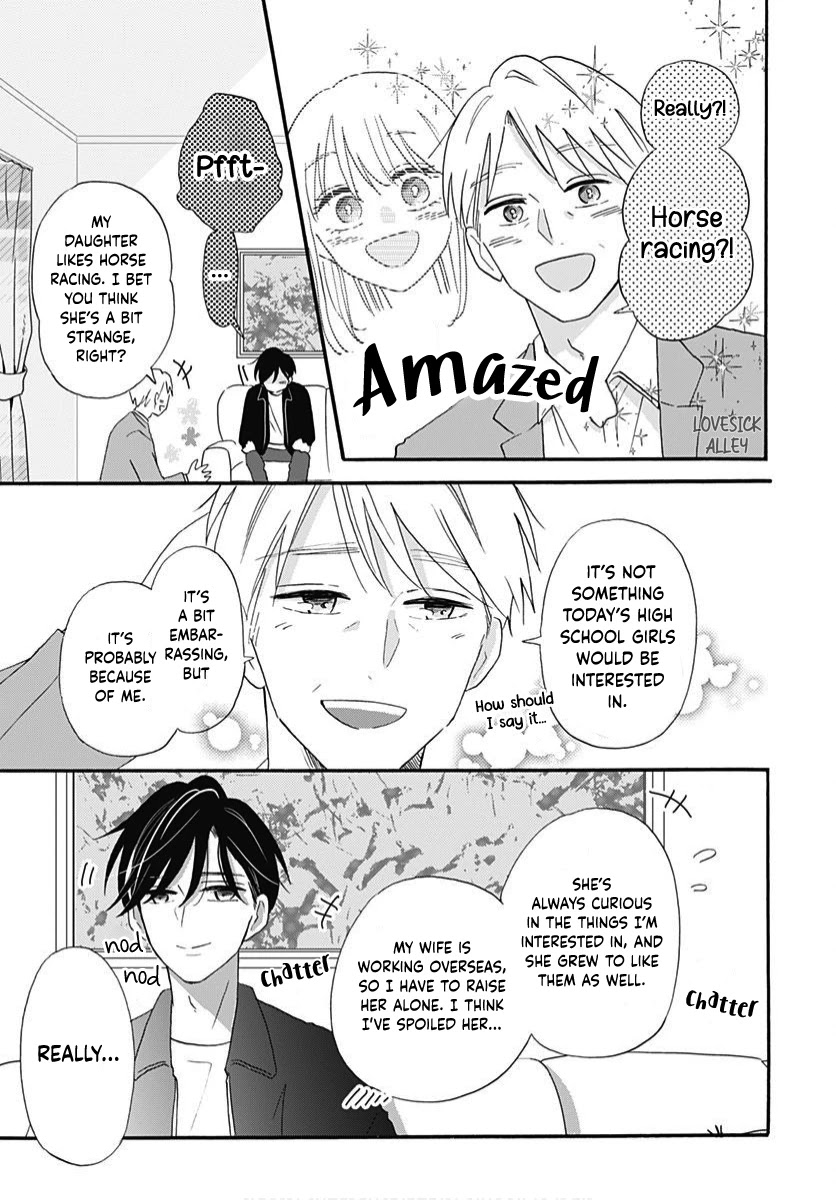 Kono Kyoushi, Zettai Wazato Chapter 11 page 13 - Chapter 11