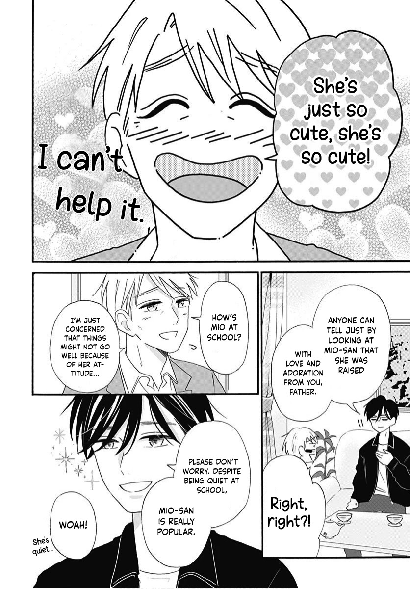 Kono Kyoushi, Zettai Wazato Chapter 11 page 14 - Chapter 11