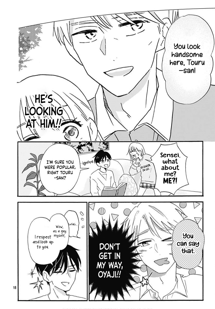 Kono Kyoushi, Zettai Wazato Chapter 11 page 20 - Chapter 11